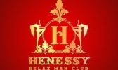 Салон relax-man HENESSY