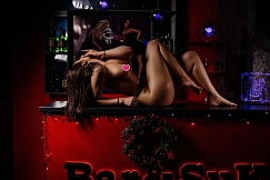 ������� ����������� ����, ����� Bar&suk