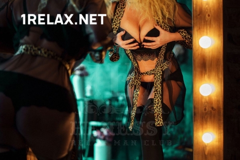 Девушка массажистка Александра, салон relax-man HENESSY фото №2 Девушка массажистка Александра, салон relax-man HENESSY фото №2