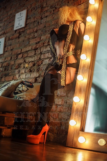   ,  relax-man HENESSY